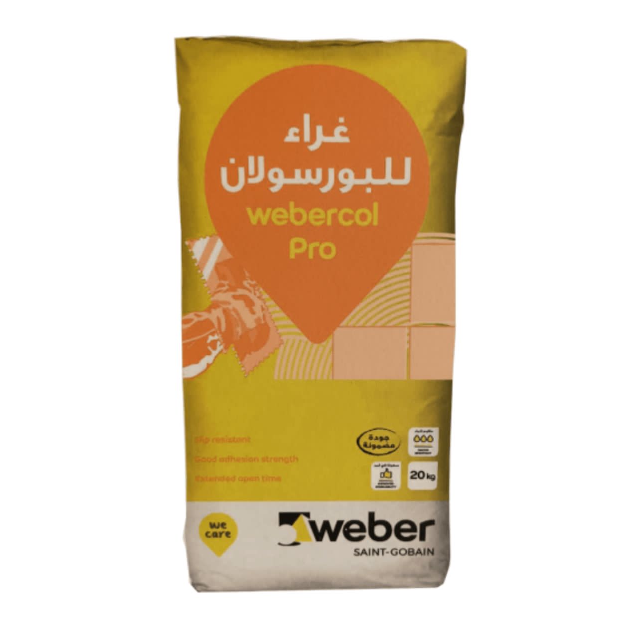 غراء بورسلان ويبير - ويبر - غراء أسمنتي - ابيض