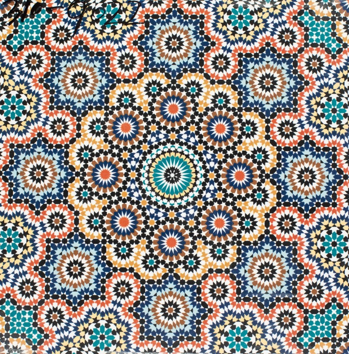 مجموعة أندلسي - سيراميك هندي - أحمر ديكوري - مط - صورة 1